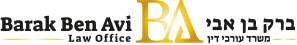 300x600 barak logoלרוחב